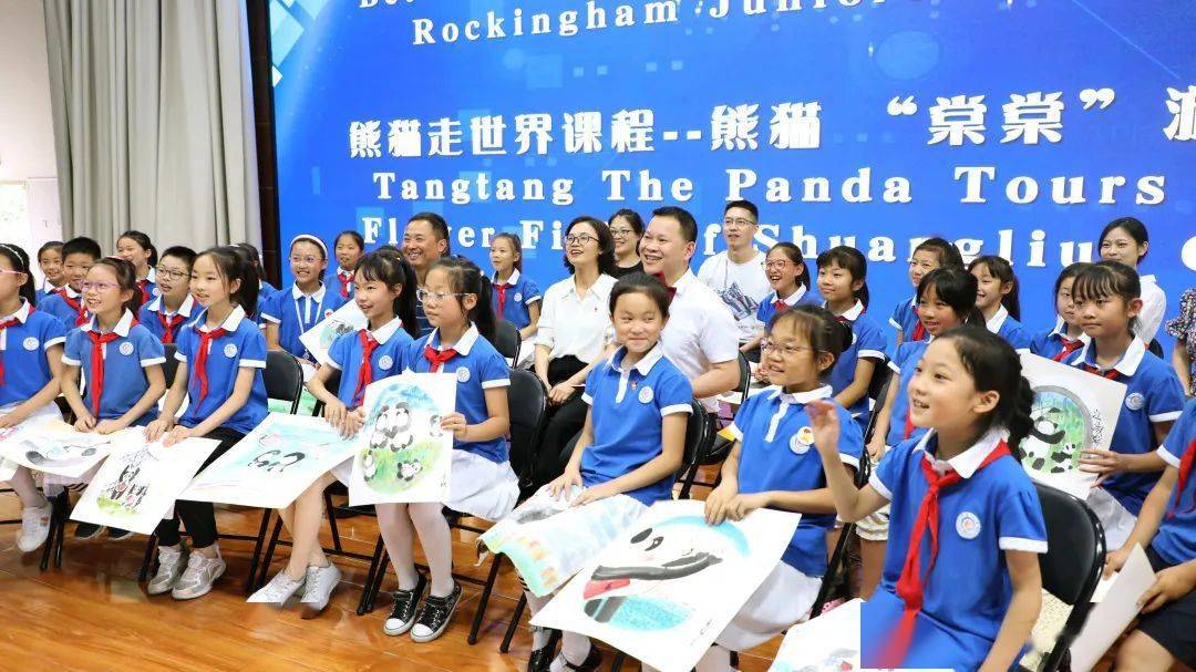 开拓国际视野，助力双流国际交流