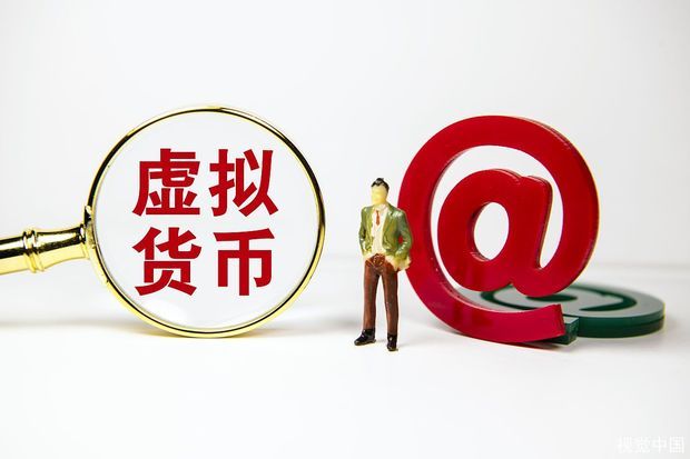 币圈暴跌众生相，有人一夜负债58万，虚拟货币背后的风险有多大？