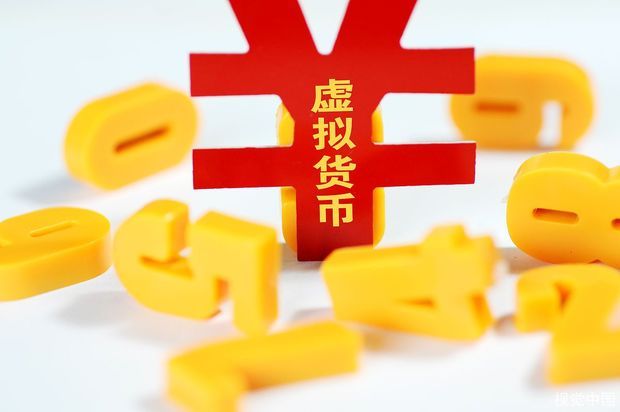币圈暴跌众生相，有人一夜负债58万，虚拟货币背后的风险有多大？
