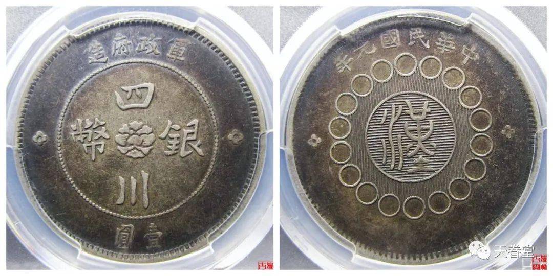 2022年机制币行情分析！
