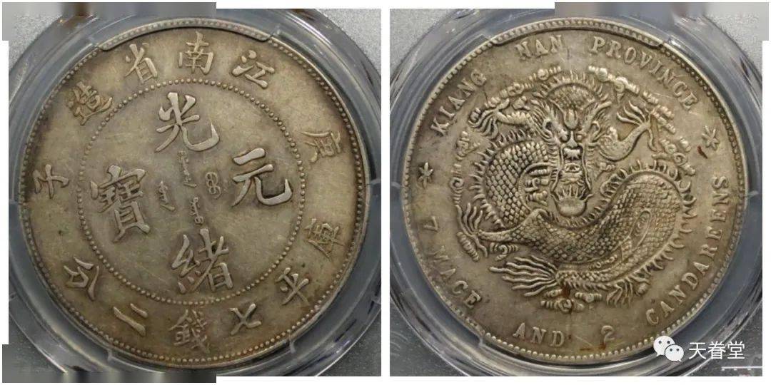 2022年机制币行情分析！