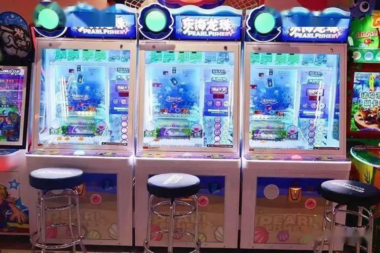 暑期特大喜讯！49.9元抢游戏币100枚【星乐荟·童年搭档】适合全家一起玩耍！