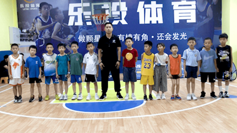 爱投篮爱运动 从乐投少儿篮球开始