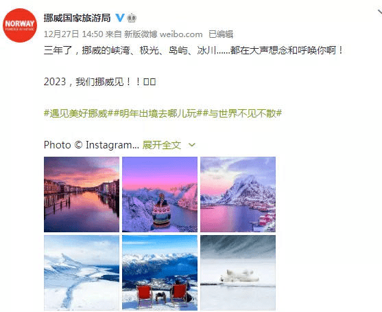 放开之后，中国出海人要大干一场