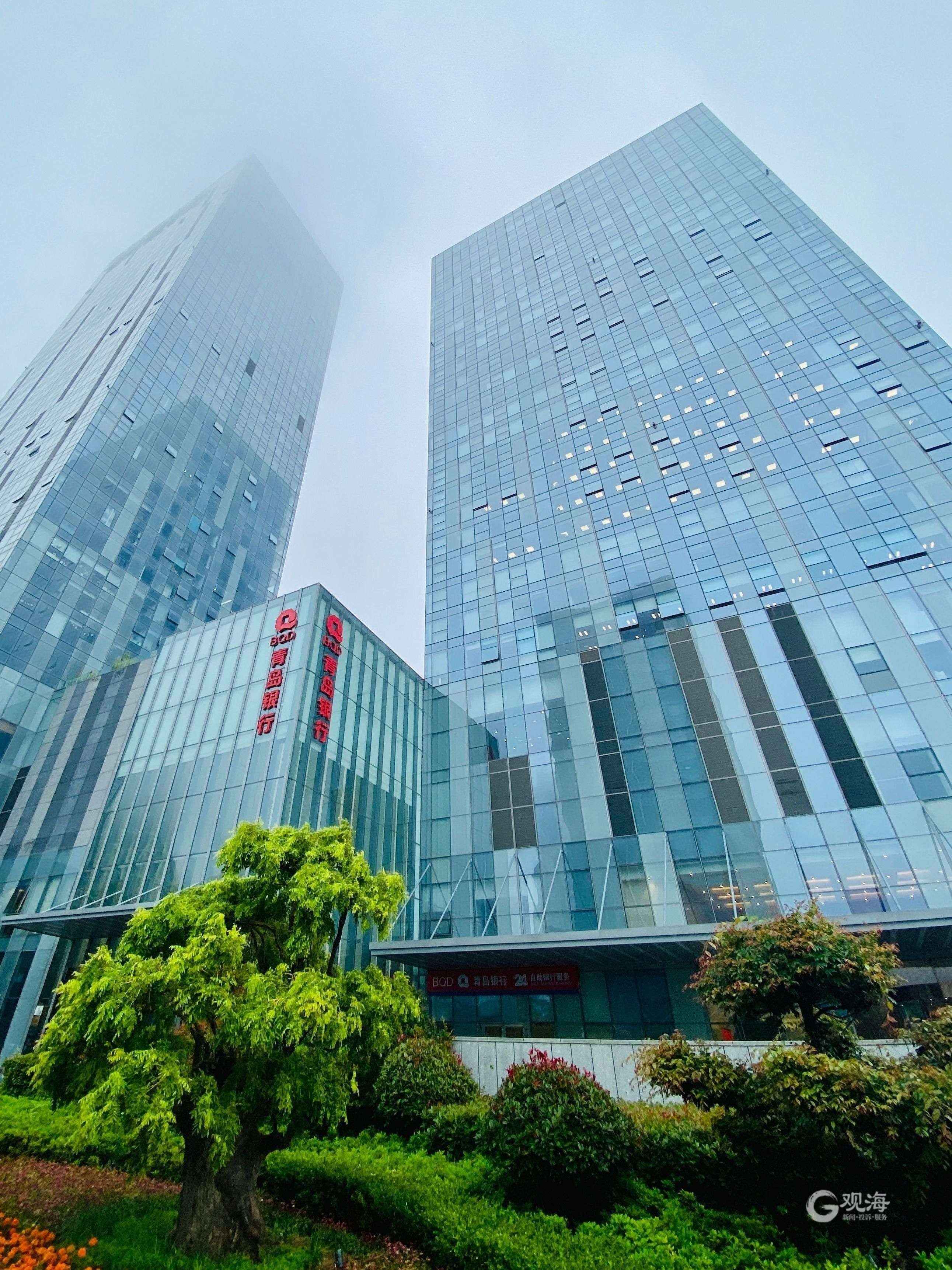 全市首笔数字人民币供应链金融业务落地青岛银行
