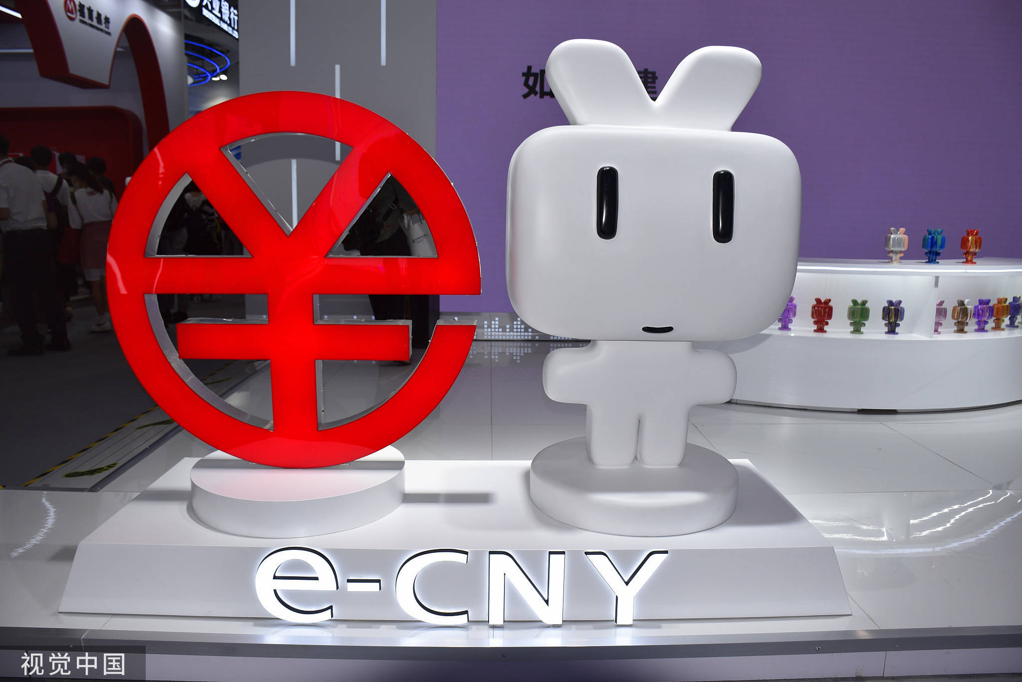 金融大势｜智能合约初试锋芒，数字人民币下一步试点有何看点