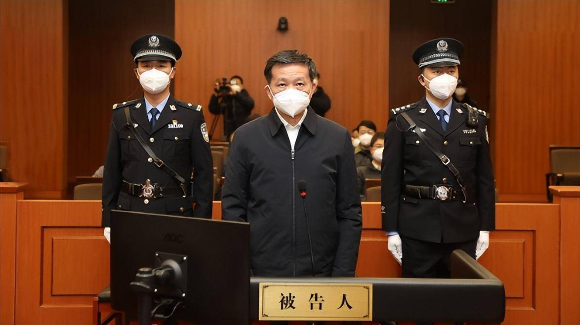 1.25亿！涉“币圈”的“老虎”领刑