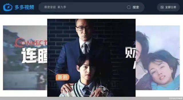 知名APP，遭集体起诉！