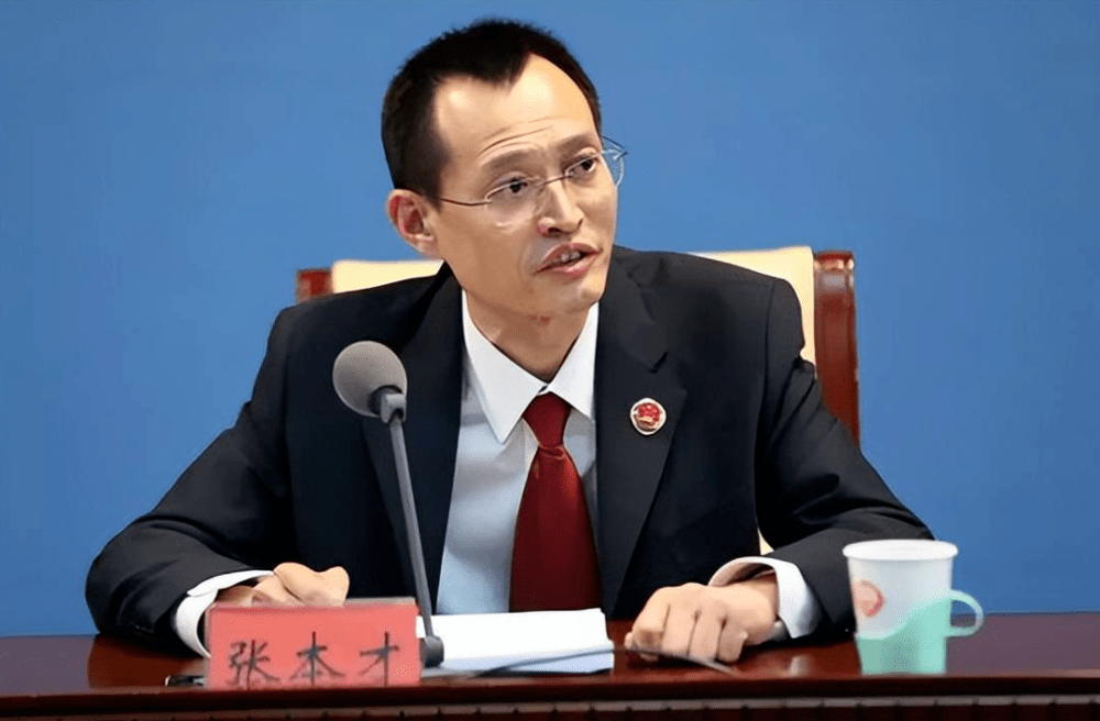 官方首次披露！曾与妻子一同被带走的“老虎”，敛财始于18年前