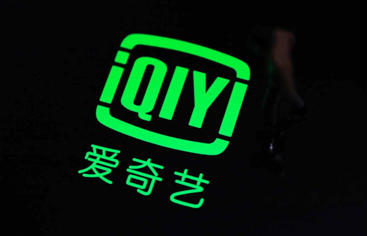 早报 | 苹果 4 年来首次出现营收下降/ChatGPT 月活用户达 1 亿/爱奇艺回应 3 台设备登录账号被封