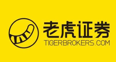 必贝证券ceo者希博: 美股券商交易平台 必贝证券比老虎证券更具资金(转载)