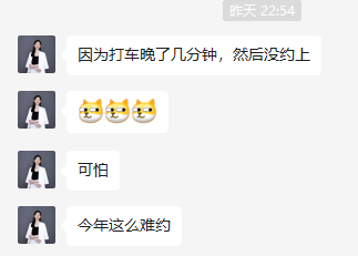 兔币发行量1.2亿，为啥还是约不到？