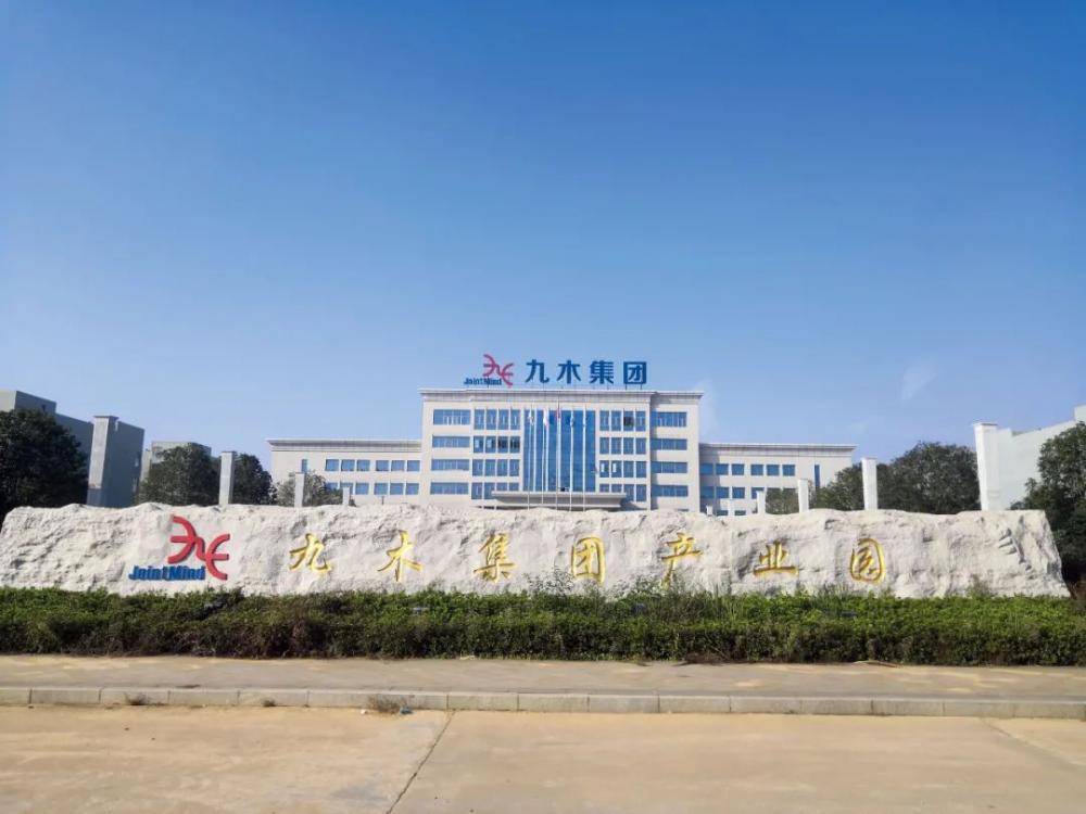 肖毅被控受贿1.25亿，曾与币圈老板交往密切，留下“挖矿”残局