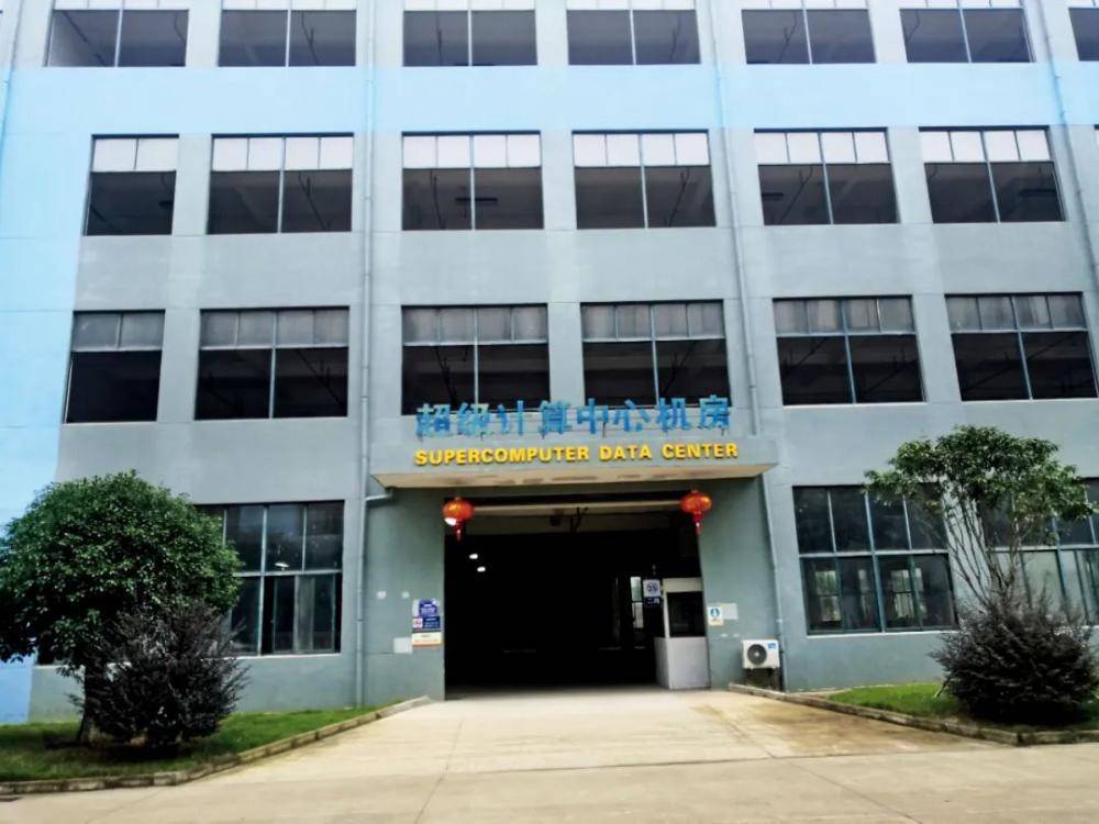 肖毅被控受贿1.25亿，曾与币圈老板交往密切，留下“挖矿”残局