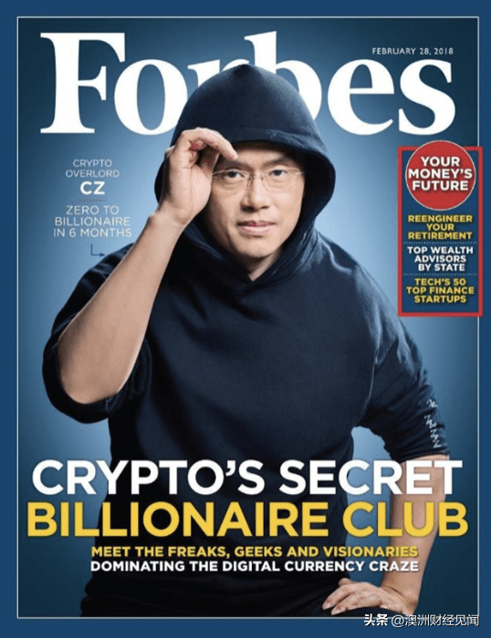 前华人首富出大事！从身家5700亿到一夜“返贫”，公司被多国驱逐