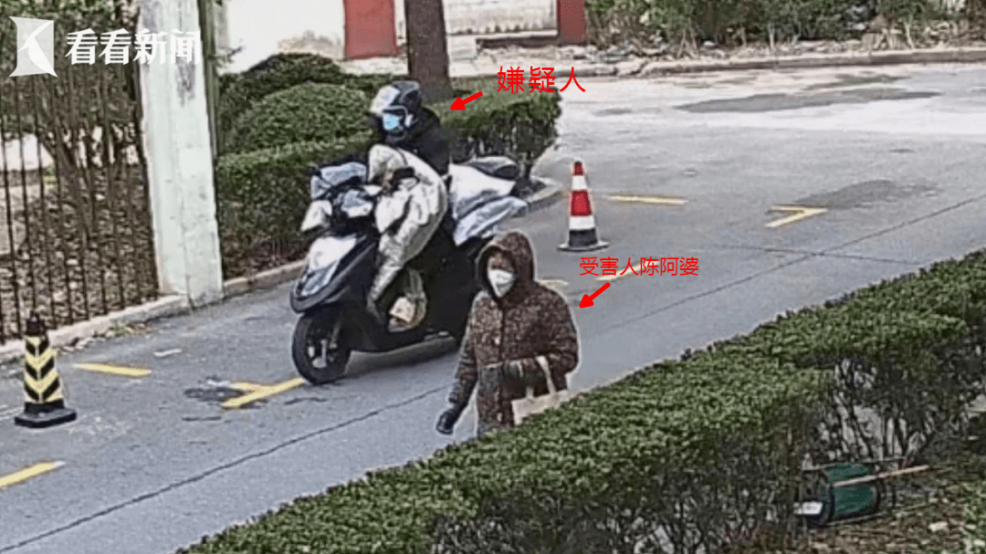 紧急提醒：这种“亲戚”送的礼千万别要！已有多人中招