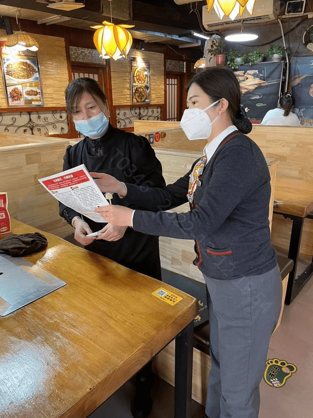 浙商银行天津分行开展人民币现金知识宣传活动