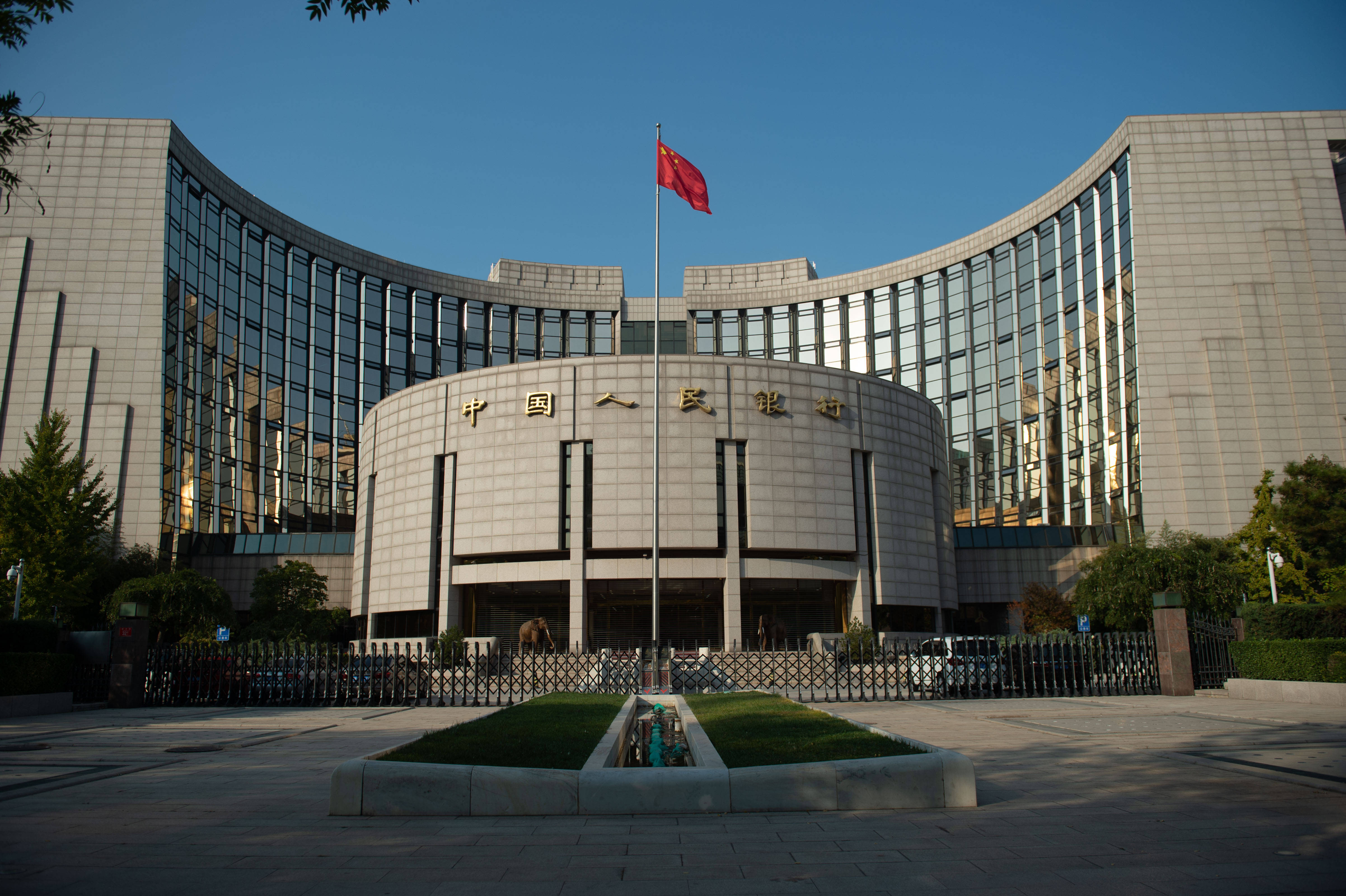 央行：货币信贷总量要适度节奏要平稳