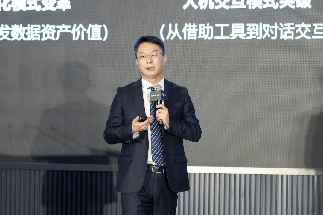 2023数云原力大会“数字金融新征程”高峰论坛在京盛大举行