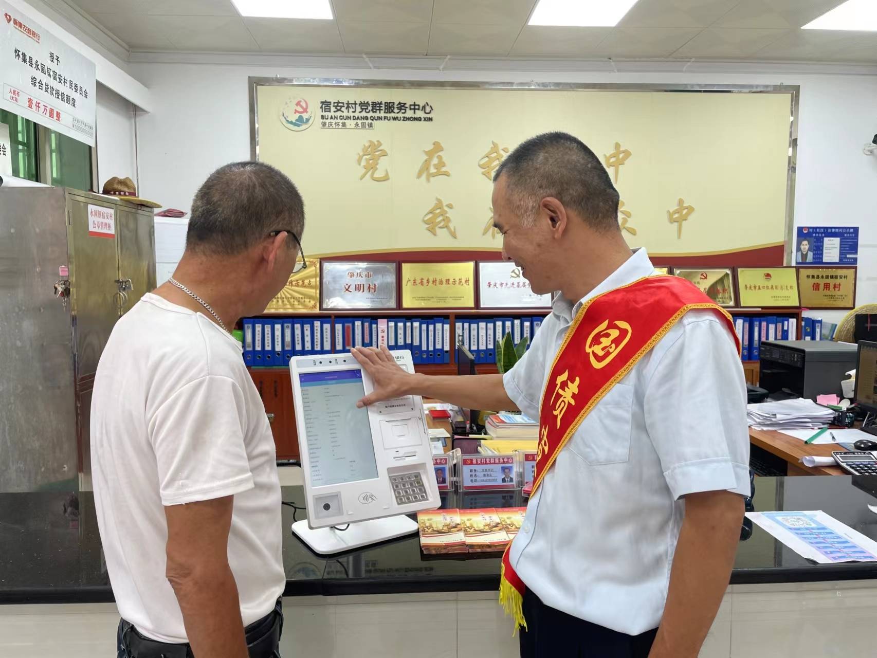 肇庆建行：消保引领，提升金融服务质效