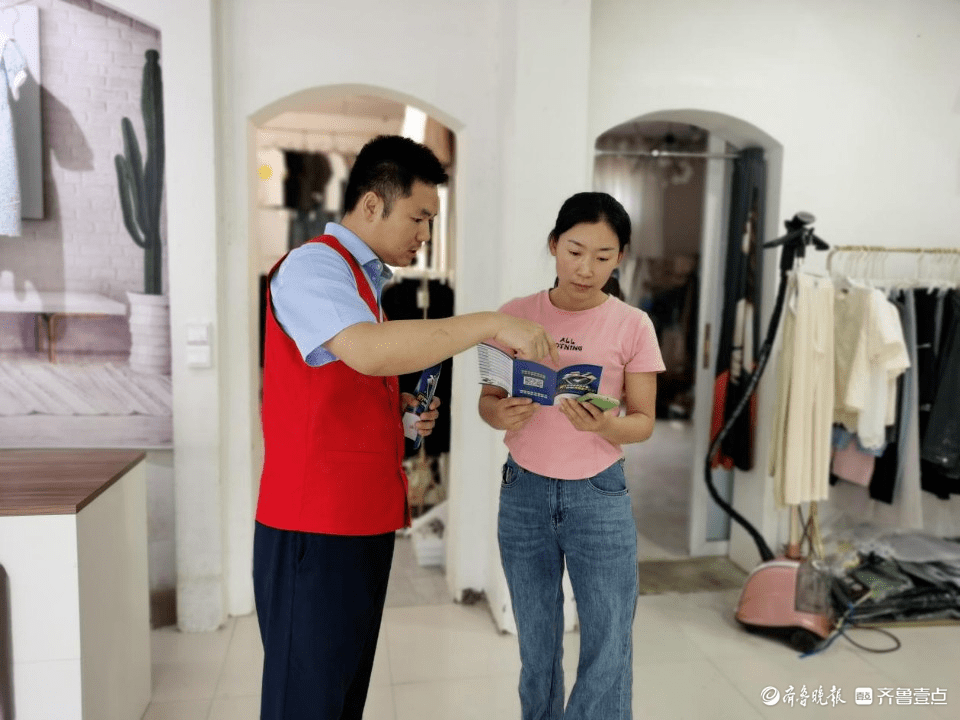 阳谷农商银行：强化营销举措，助力贷款营销业绩增长