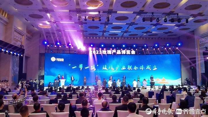 共赴一场“玫瑰之约”！2023玫瑰产品博览会开幕