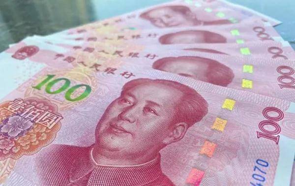 人民币超越欧元，全球第二