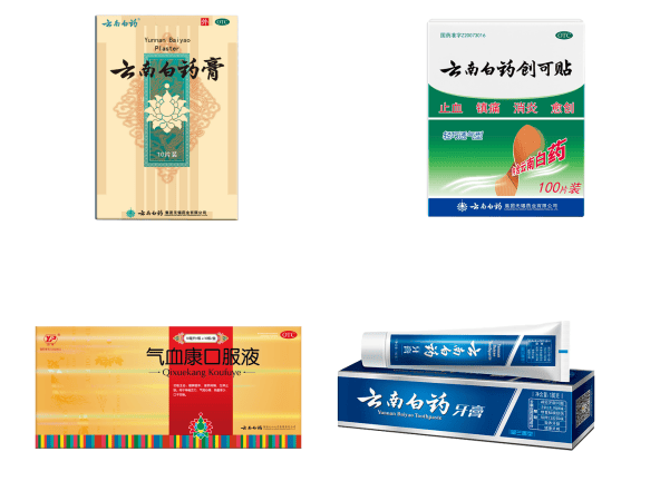 弘扬工匠精神︱云投集团、云锡控股、省工投集团、省能投集团、省贵金属集团、昆钢控股、云南白药集团上榜全省制造业单项冠军企业名单