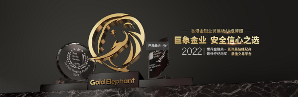 可靠正规的贵金属交易平台有什么？
