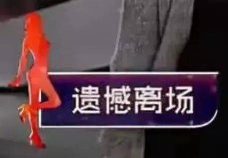 急！美团今天笔试！小红书/字节下周！大厂最新「笔试题」流出.....