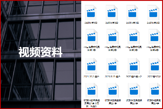 急！美团今天笔试！小红书/字节下周！大厂最新「笔试题」流出.....