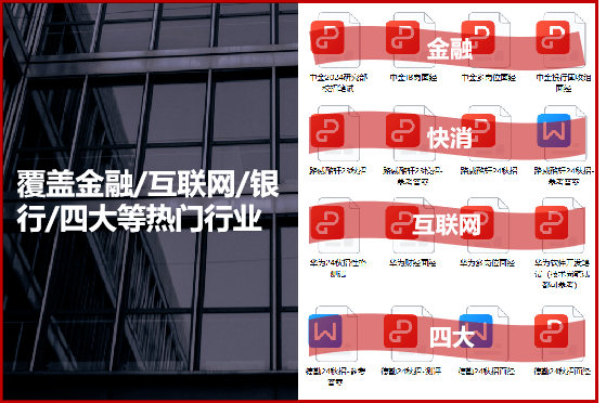 急！美团今天笔试！小红书/字节下周！大厂最新「笔试题」流出.....