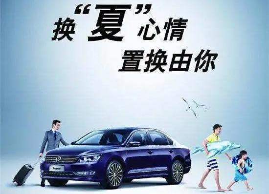 置换是什么意思