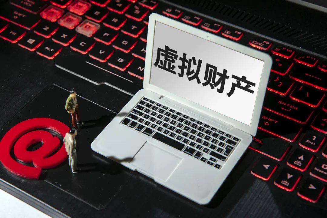 浙江丨稀罕事！25岁小伙立遗嘱，若有不测网游账号和游戏币留给网友！