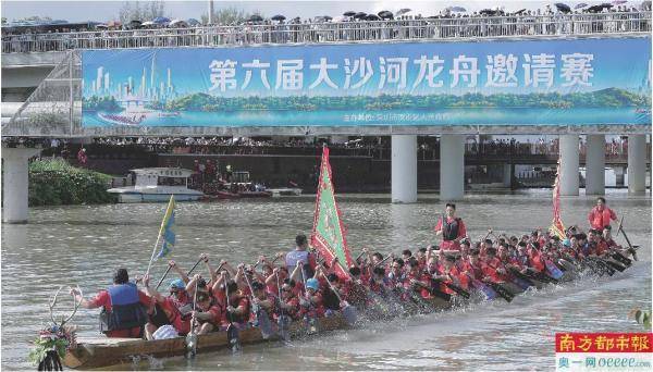 龙舟“狂飙”名场面 国际版速度与激情