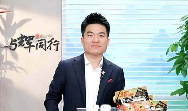 董宇辉离职，新东方美股蒸发约80亿人民币，把俞敏洪吓一身冷汗