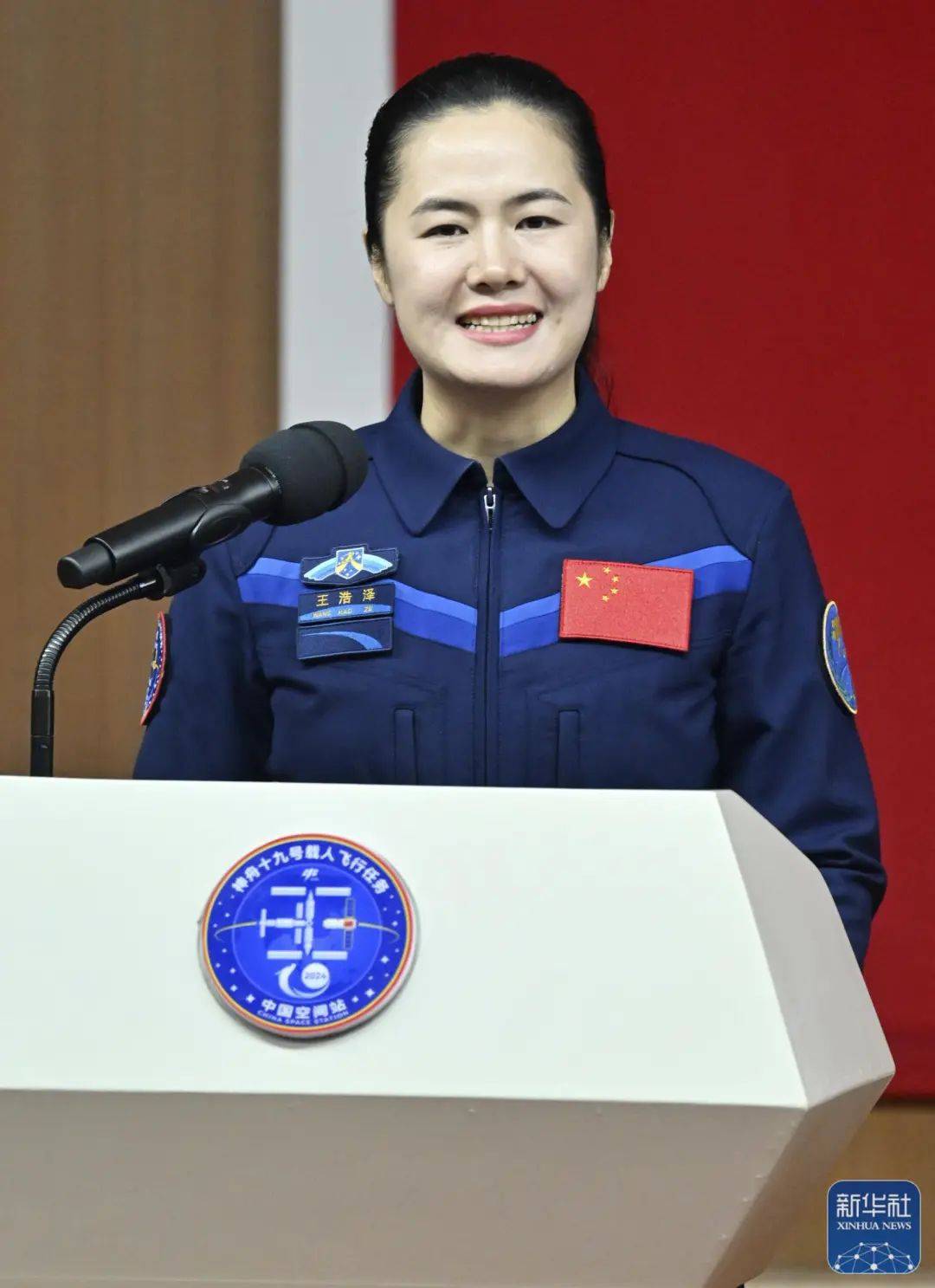 神舟十九号载人飞船发射成功！承德籍航天员王浩泽今晨逐梦苍穹