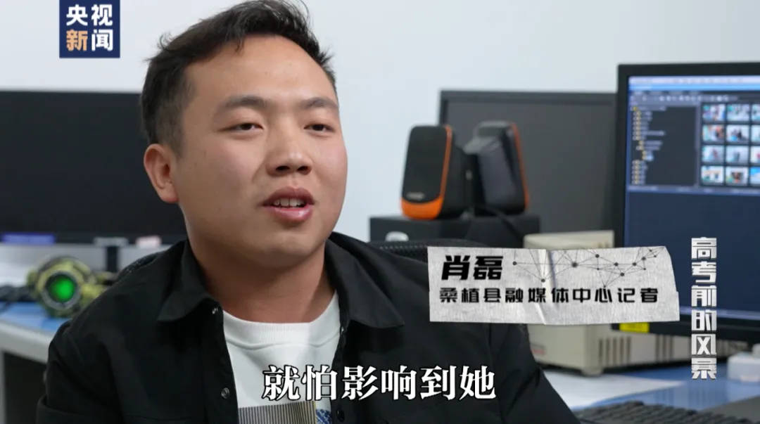 因“高考誓师演讲”被网暴女孩，已考入中国人大！本人最新发声