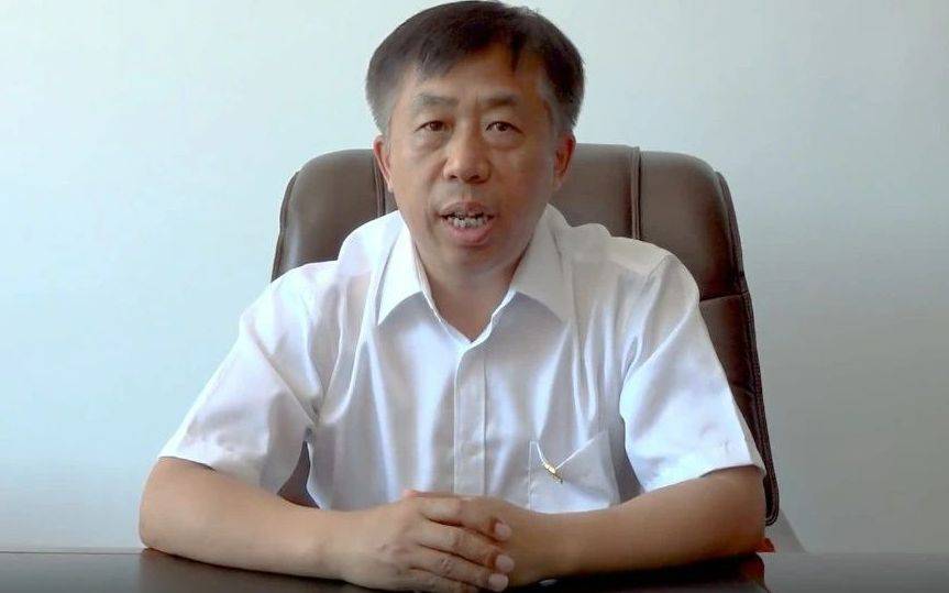 迟维喜，被查