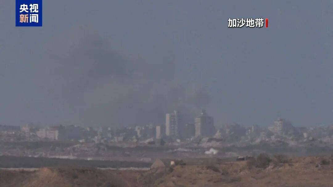 埃及“和平峰会”草草落幕，以色列和哈马斯未参会，特朗普称加沙停火协议第二阶段谈判“已经开始”