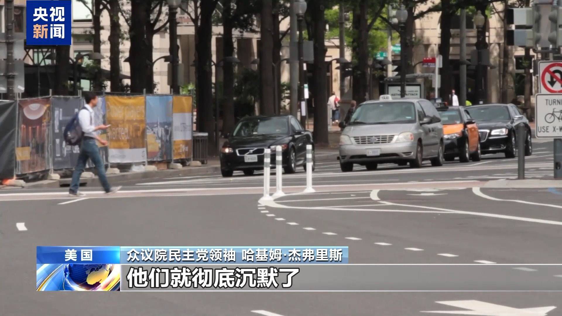 美政府“停摆”已19天 两党何时放下私心缓和分歧？