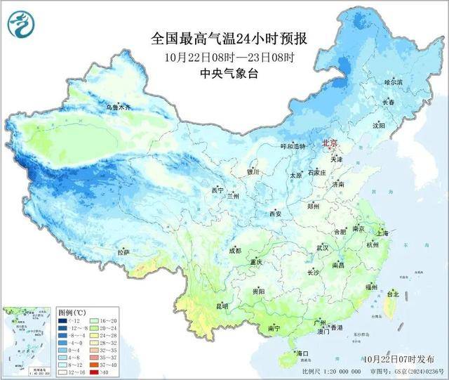 石家庄下雪了!河北雨雪上线!新一股冷空气在路上……
