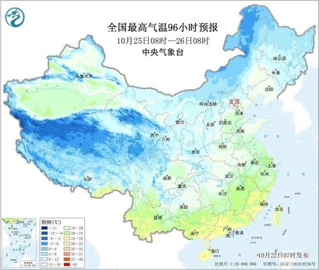 石家庄下雪了!河北雨雪上线!新一股冷空气在路上……