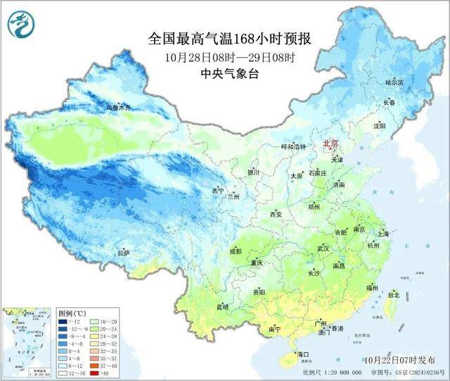 石家庄下雪了!河北雨雪上线!新一股冷空气在路上……