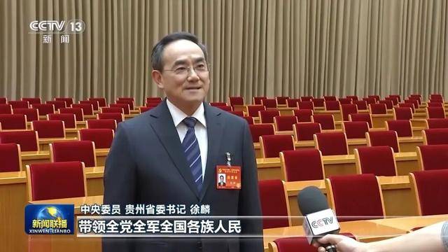 徐麟、胡昌升、黄强、信长星、蓝佛安、李贤玉、郝春侠、阴和俊，在《新闻联播》出镜