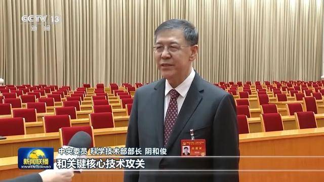 徐麟、胡昌升、黄强、信长星、蓝佛安、李贤玉、郝春侠、阴和俊，在《新闻联播》出镜