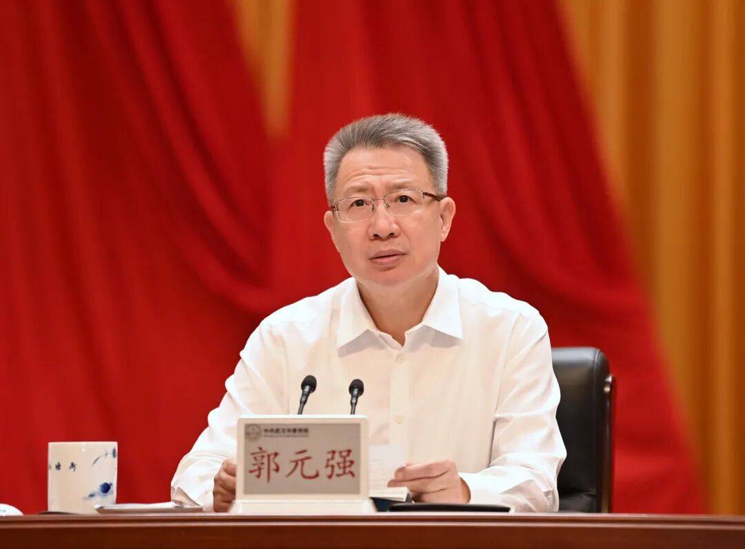 候补中央委员郭元强,新职务明确