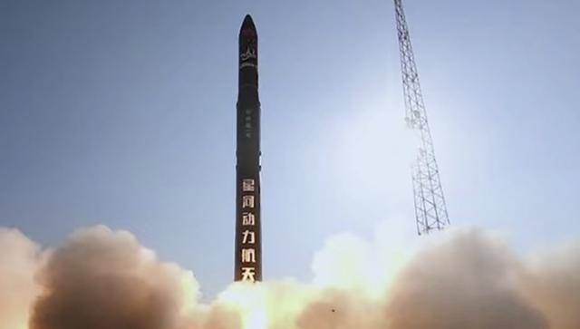 星河动力航天运载火箭发射失败，此前因螺钉孔加工不当导致任务失利