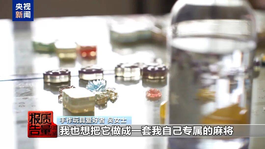 快扔掉！甲醛含量高出上限一倍多，戴防毒面具也不行！