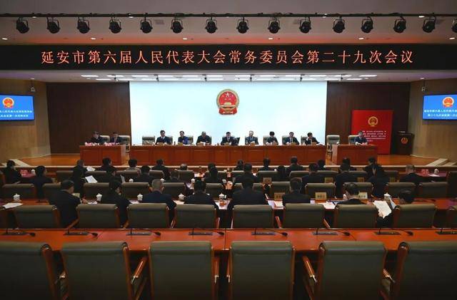 郭柱国任延安市代理市长